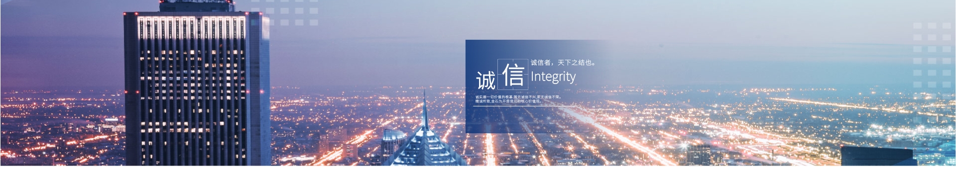 聯(lián)系我們_湖北舉仁機(jī)械有限公司